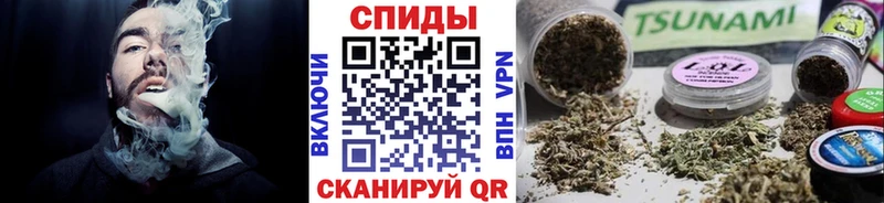 как найти наркотики  Боготол  БУТИРАТ бутандиол 