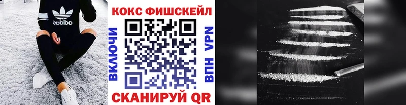 COCAIN Columbia  Боготол 