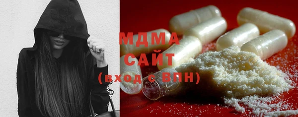 COCAINE Белокуриха