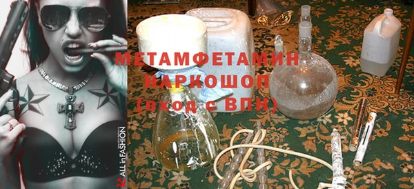 a pvp Белоозёрский