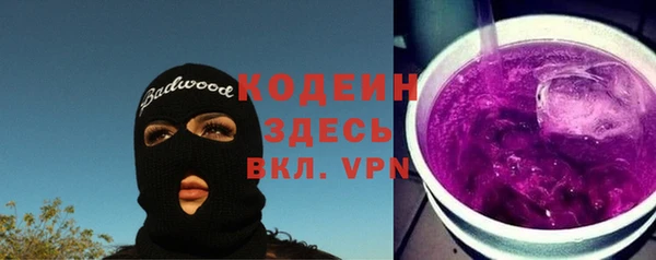 марки lsd Богородицк