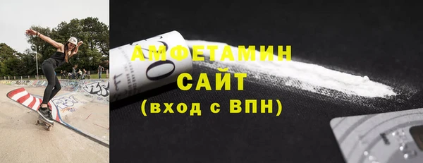 COCAINE Белокуриха