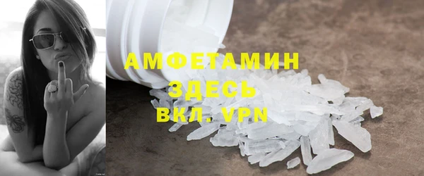 COCAINE Белокуриха