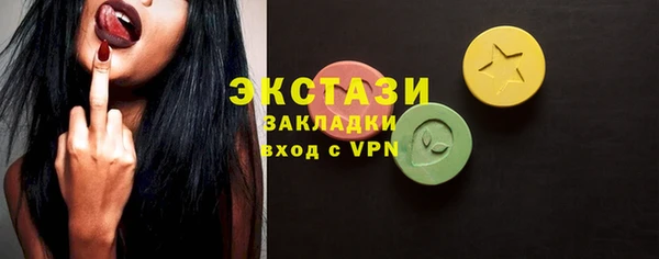крисы Богданович