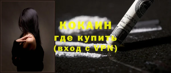 каннабис Няндома