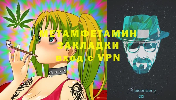 COCAINE Белокуриха
