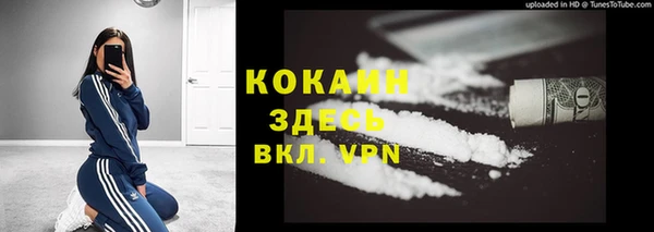 a pvp Белоозёрский