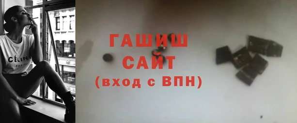 COCAINE Белокуриха