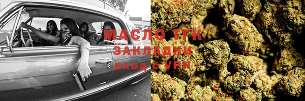 крисы Богданович