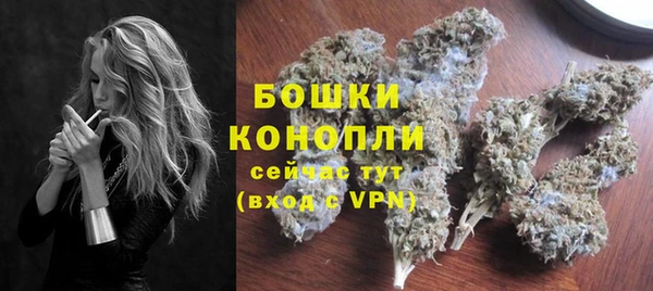 стаф Остров