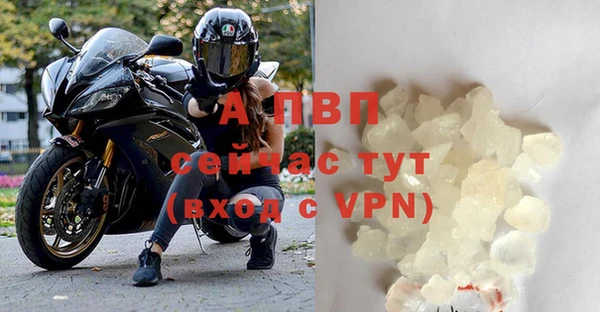 a pvp Белоозёрский