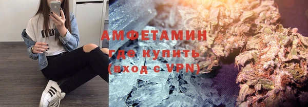 COCAINE Белокуриха