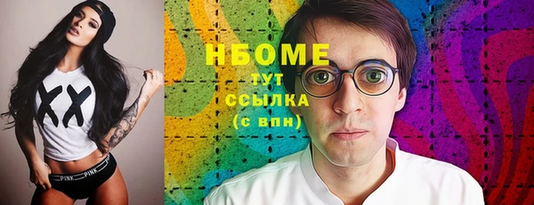крисы Богданович