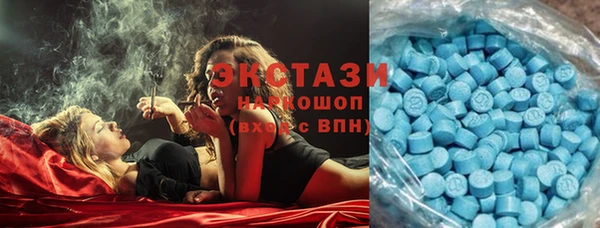 сатива Нягань