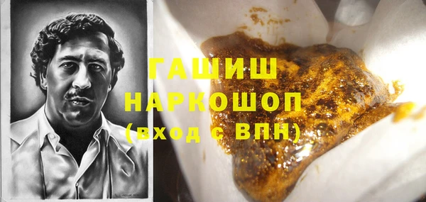 крисы Богданович