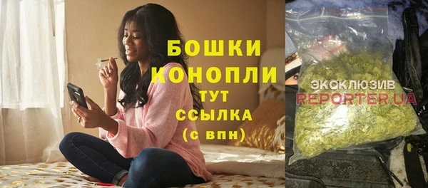 марки lsd Богородицк