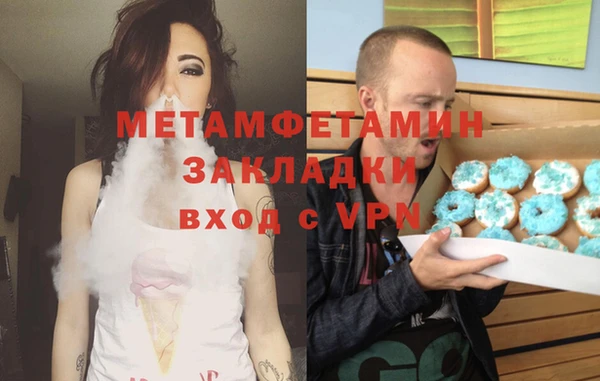 марки lsd Богородицк