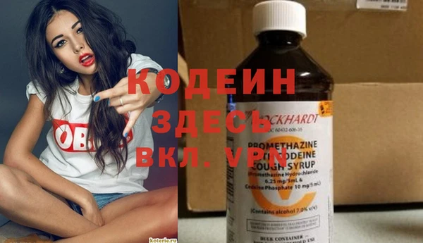 марки lsd Богородицк