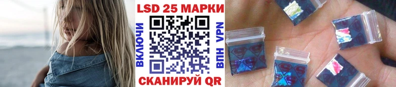где продают   Боготол  гидра tor  Наркотические марки 1,5мг 