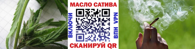 купить  цена  Боготол  Дистиллят ТГК Wax 